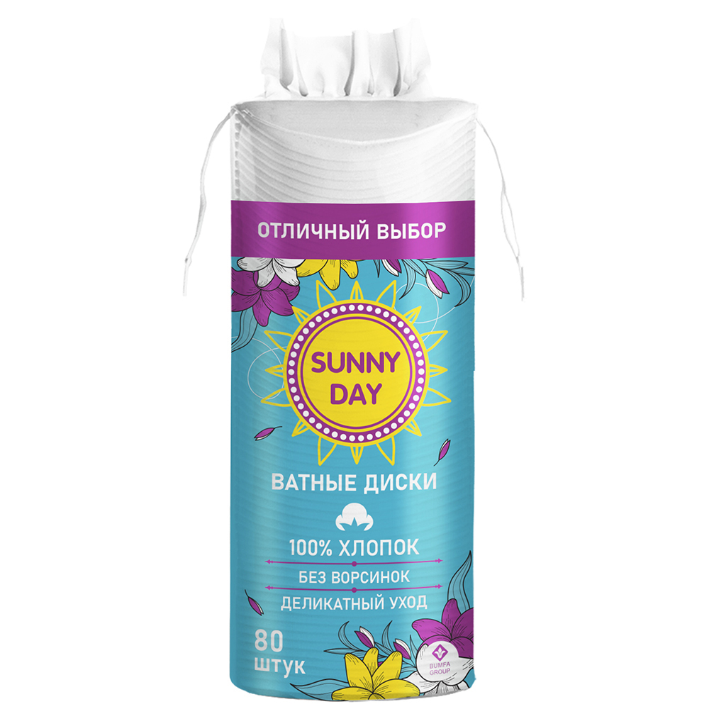 Ватные диски AQUELLA/SUNNY DAY, 80 шт, арт.№ 914-020