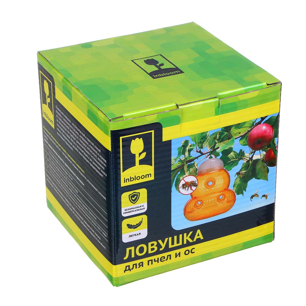 INBLOOM Ловушка для пчел и ос, h=13см, пластик, арт.№ 159-156