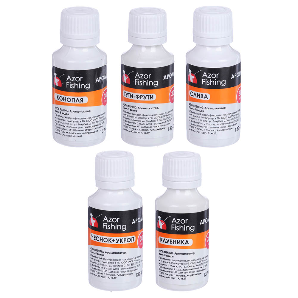 Ароматизатор тм AZOR FISHING, 30мл, 5 вкусов, арт.№ 137-033