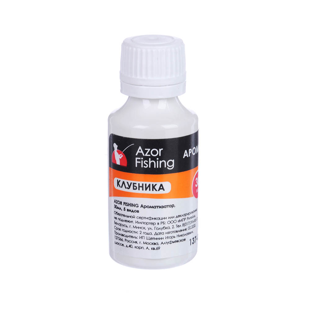 Ароматизатор тм AZOR FISHING, 30мл, 5 вкусов, арт.№ 137-033