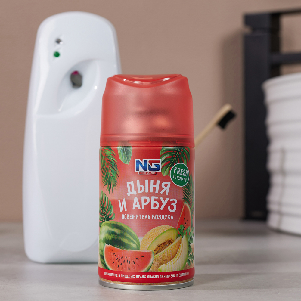 NEW GALAXY Освежитель воздуха Автоматик Fresh 230мл, дыня и арбуз, арт.№ 778-125