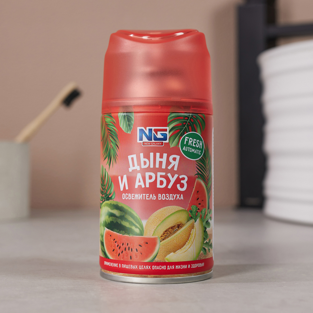 NEW GALAXY Освежитель воздуха Автоматик Fresh 230мл, дыня и арбуз, арт.№ 778-125
