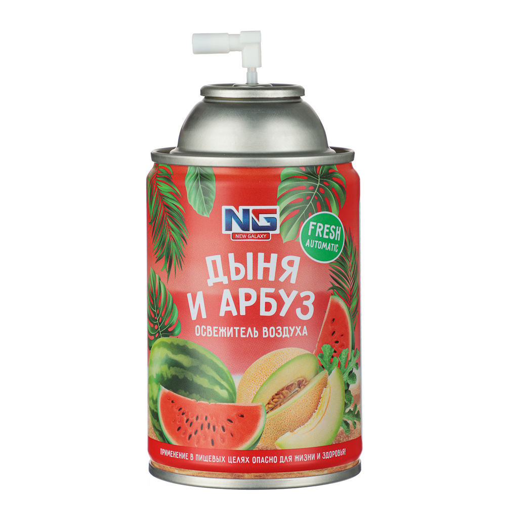 NEW GALAXY Освежитель воздуха Автоматик Fresh 230мл, дыня и арбуз, арт.№ 778-125