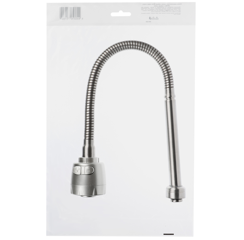 Излив смесителя для кухни, гибкий, 50см, нерж. сталь, EPDM, с гайкой, сатин, арт.№ 565-020