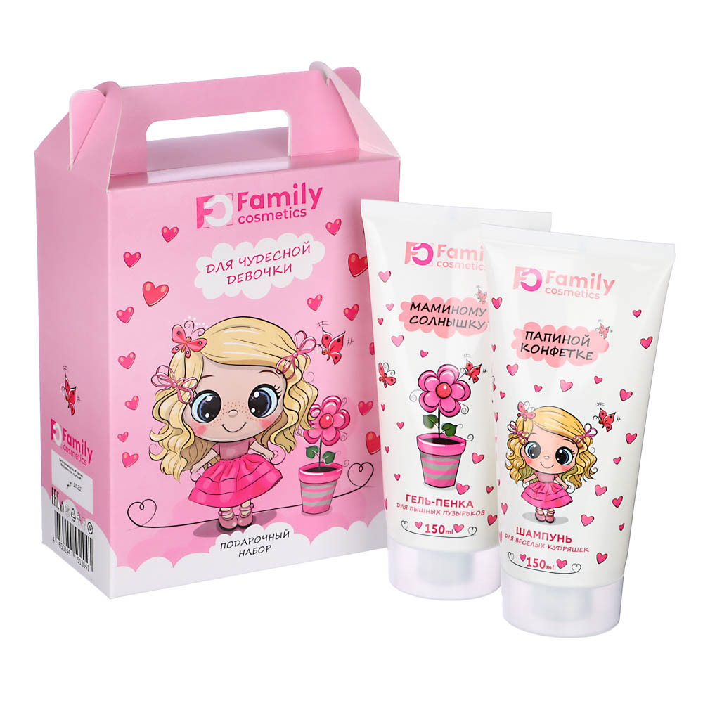 Набор подарочный детский "Для чудесной девочки" шампунь 150 мл + гель-пенка 150 мл, арт.№ 933-009