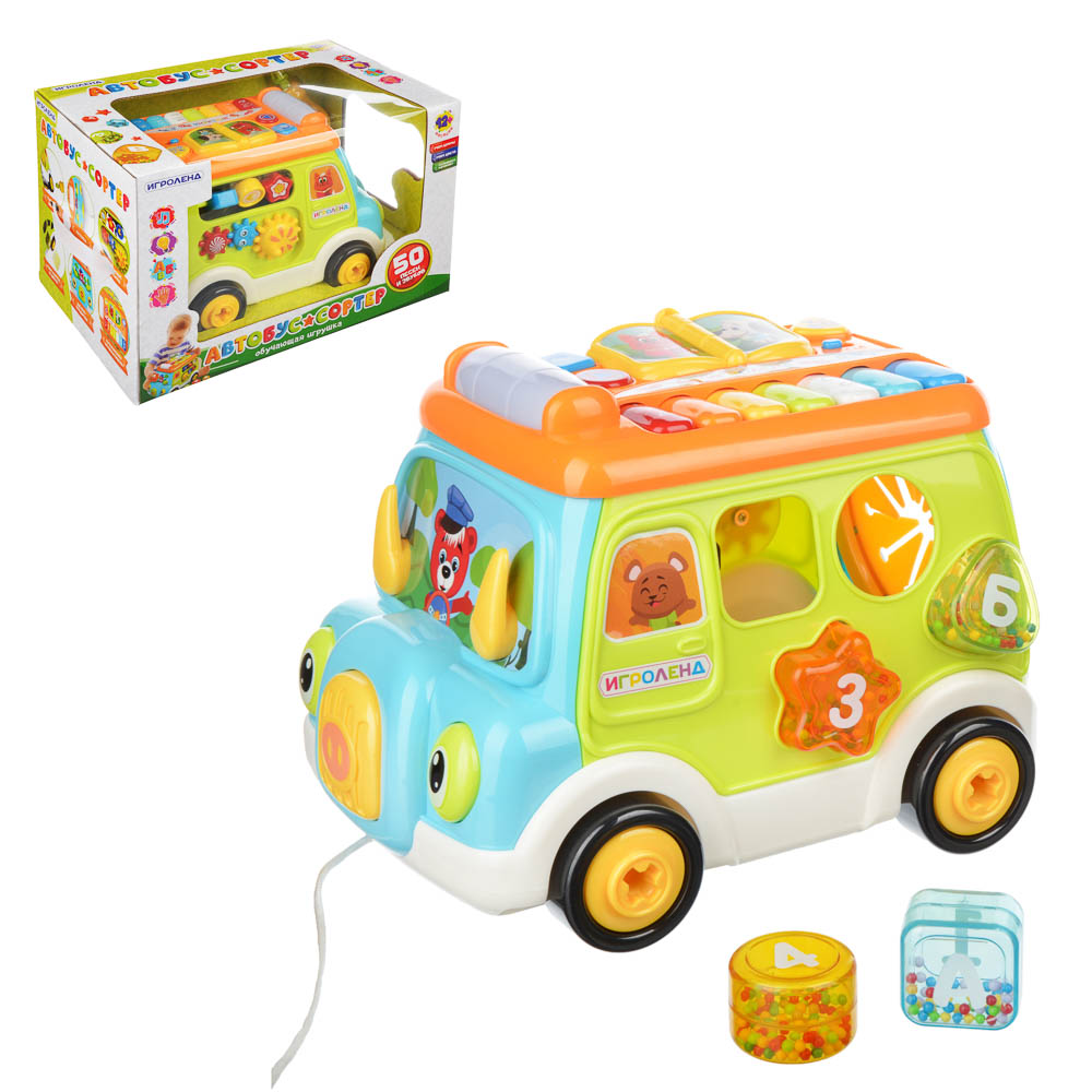 ИГРОЛЕНД Автобус-сортер, ABS, 3xAA, свет, звук, 31,5х22,8х21,5см, арт.№ 272-700