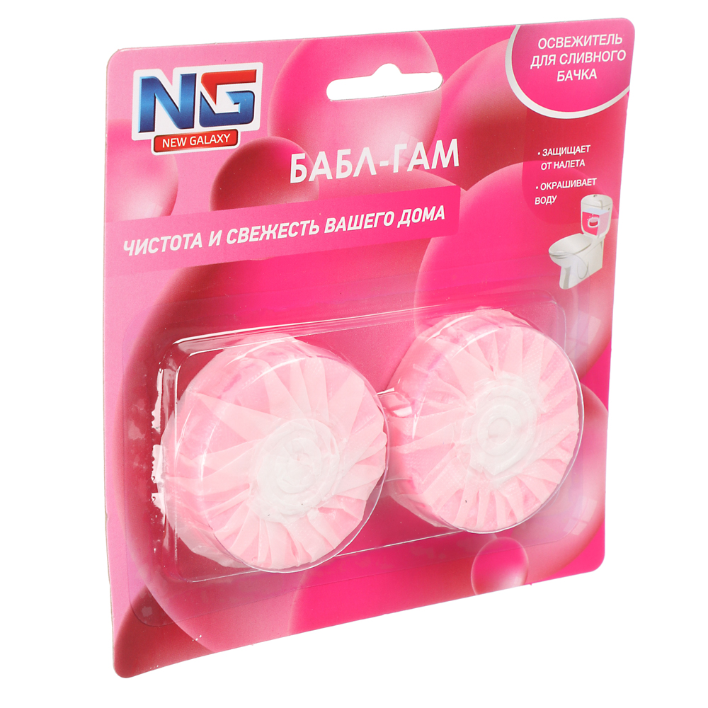 NEW GALAXY Освежитель таблетка для сливного бачка унитаза, 2шт x 30 г, бабл гам, лаванда, арт.№ 778-154