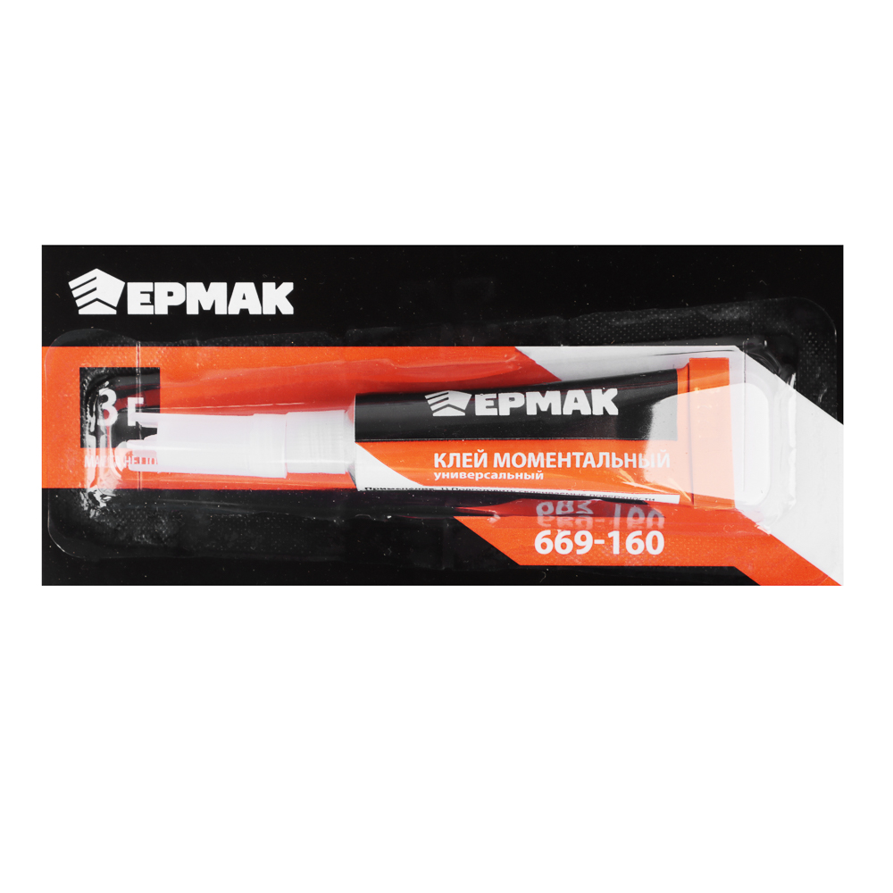 ЕРМАК Клей 3г моментальный универсальный, большая карта, в блистере, арт.№ 669-160