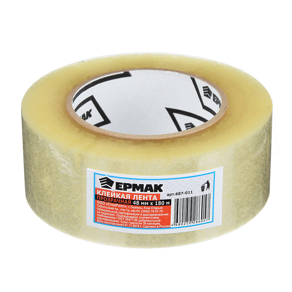 ЕРМАК Клейкая лента прозрачная 48мм x 180м, арт.№ 687-011