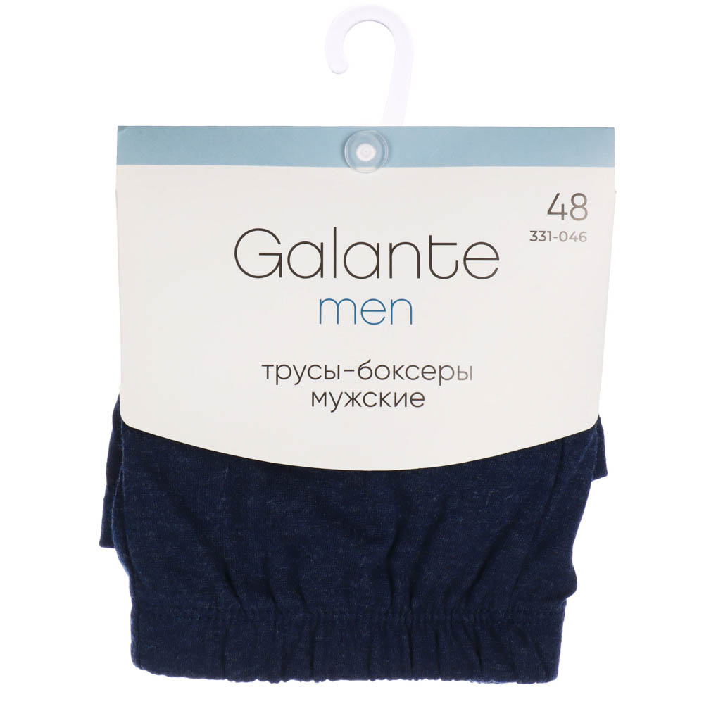 GALANTE Трусы-боксеры мужские, р-ры 48-56, состав 100% хлопок, арт.№ 331-046