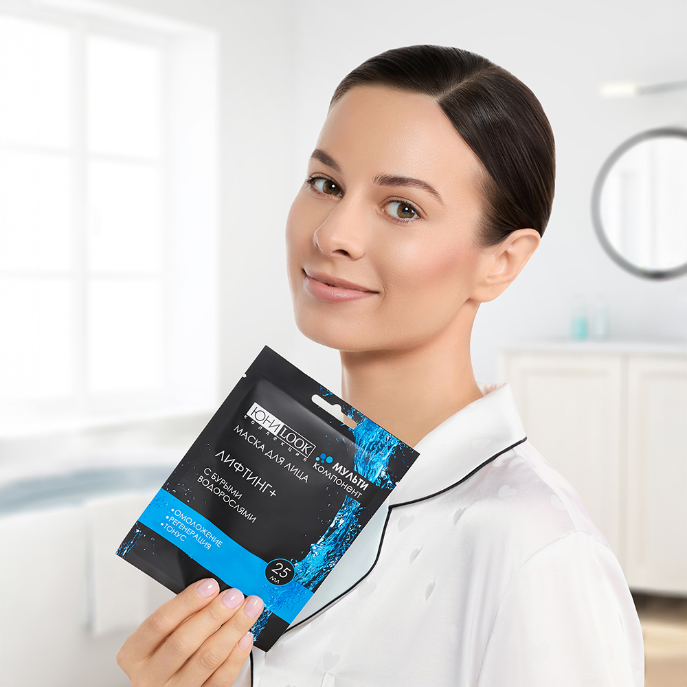 ЮНИLOOK Набор Маска тканевая для лица Мультикомпонент, 25мл х 3шт, 3 вида, арт.№ 022-112