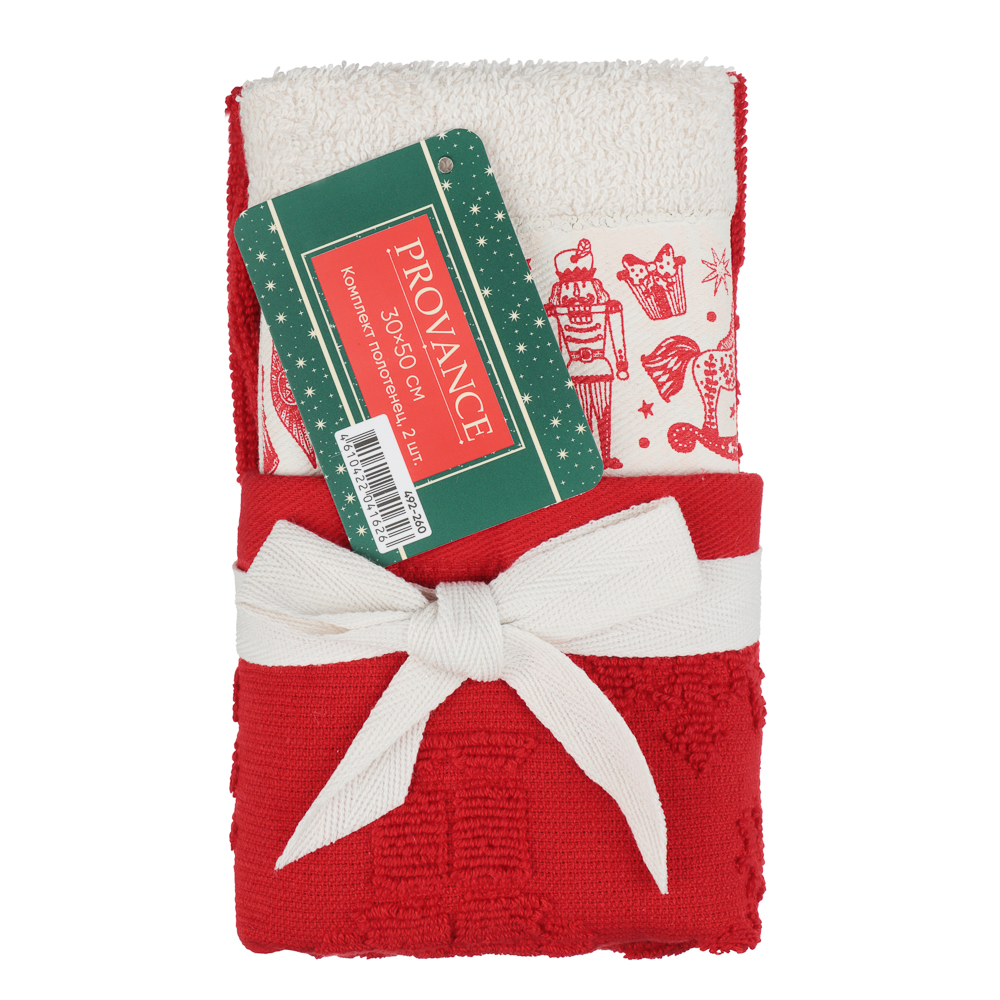 PROVANCE Щелкунчик Комплект махровых полотенец 2шт, 30х50см, 100% хлопок, 2 дизайна, арт.№ 492-260