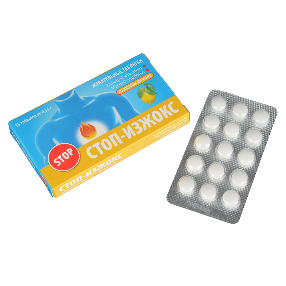 БАД Таблетки жевательные "СТОП-ИЗЖОКС" в ассортименте, со вкусом мяты, 15 таб, арт.№ 015-078