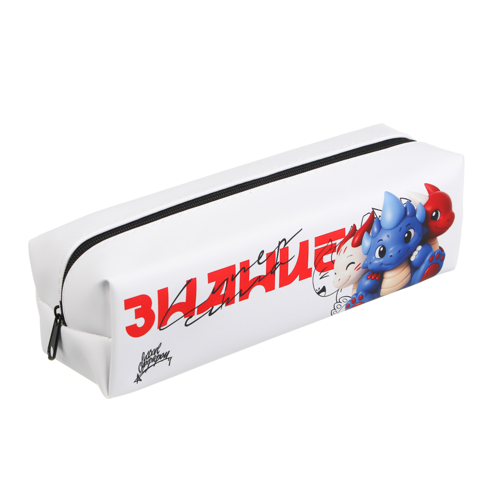 Пенал прямоугольный, 21x6x6см, BY Русские Супергерои "Яркий День" искусственная кожа с печатью, арт.№ 801-115