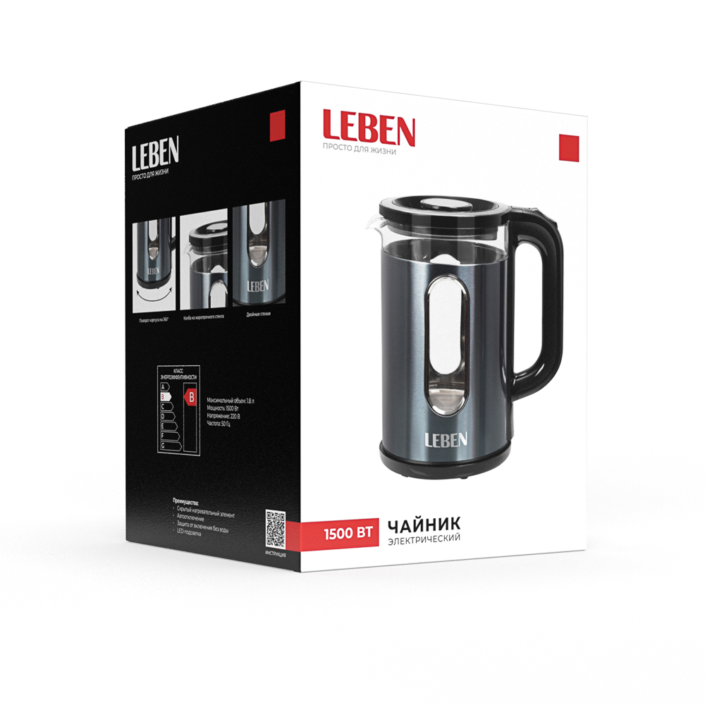 LEBEN Чайник электрический 1,8л, 1500Вт, стеклянная колба, металл, пластик, серый, арт.№ 291-143