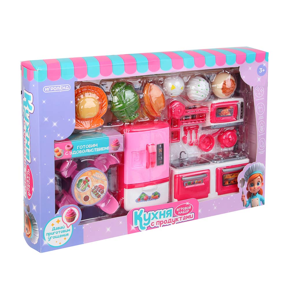 ИГРОЛЕНД Игровой набор Кухня с продуктами, PP, ABS, 41х7,3х23,6 см, арт.№ 294-220