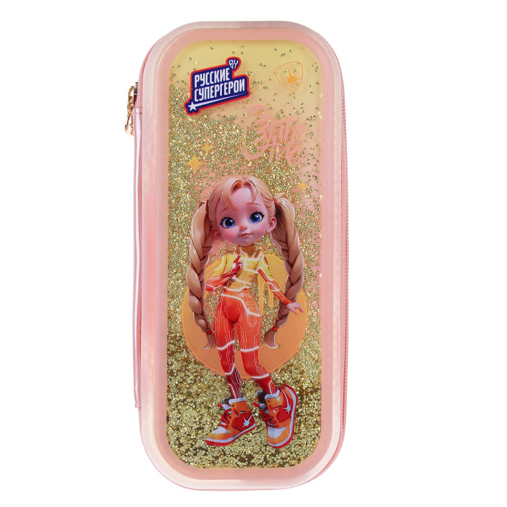 Пенал школьный каркасный 22х10х4,5 см, 1 отделение, откидная ланка, блестки в геле, "Заря джуниор" BY Русские Супергерои, арт.№ 583-005