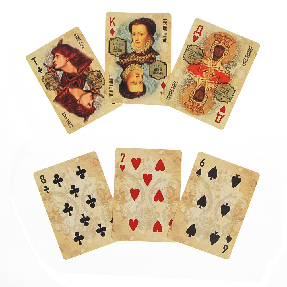 Карты игральные пластиковые, 6,3х8,8см, 36 шт, 3 дизайна (538-080, 538-079, 538-081), арт.№ 538-103