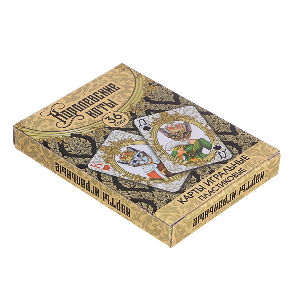 Карты игральные пластиковые, 6,3х8,8см, 36 шт, 3 дизайна (538-080, 538-079, 538-081), арт.№ 538-103