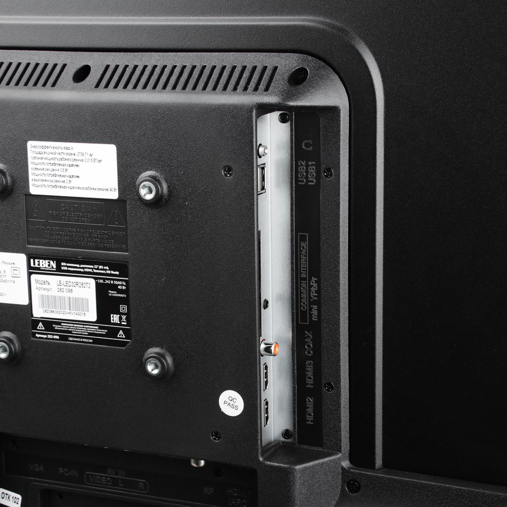 LEBEN ЖК-телевизор, диагональ 32" (81см), USB медиаплеер, HDMI, Телетекст, HD Ready, модель LE-LED32, арт.№ 282-096