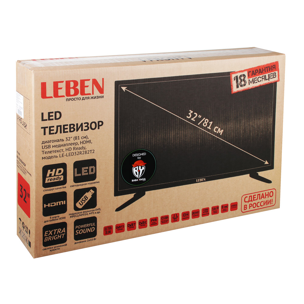 LEBEN ЖК-телевизор, диагональ 32" (81см), USB медиаплеер, HDMI, Телетекст, HD Ready, модель LE-LED32, арт.№ 282-096