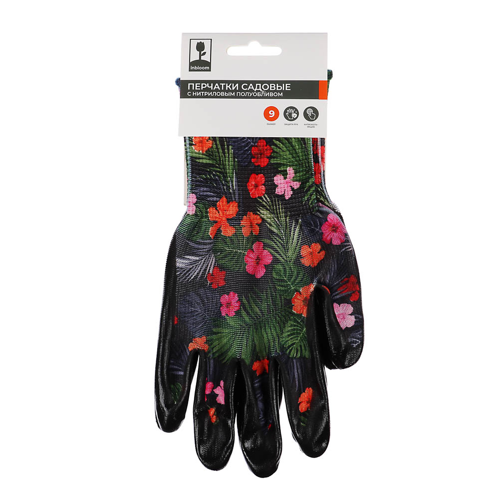 INBLOOM Перчатки садовые с нитриловым полуобливом, полиэстер, 9 размер, 23см, 31г, цветные, арт.№ 188-037