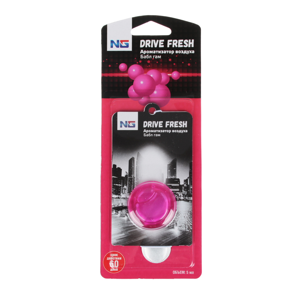 NEW GALAXY Ароматизатор воздуха мембрана Drive Fresh,3 мл,бабл гам,океан,цитрус,нов.машина,бриз,лед, арт.№ 794-594