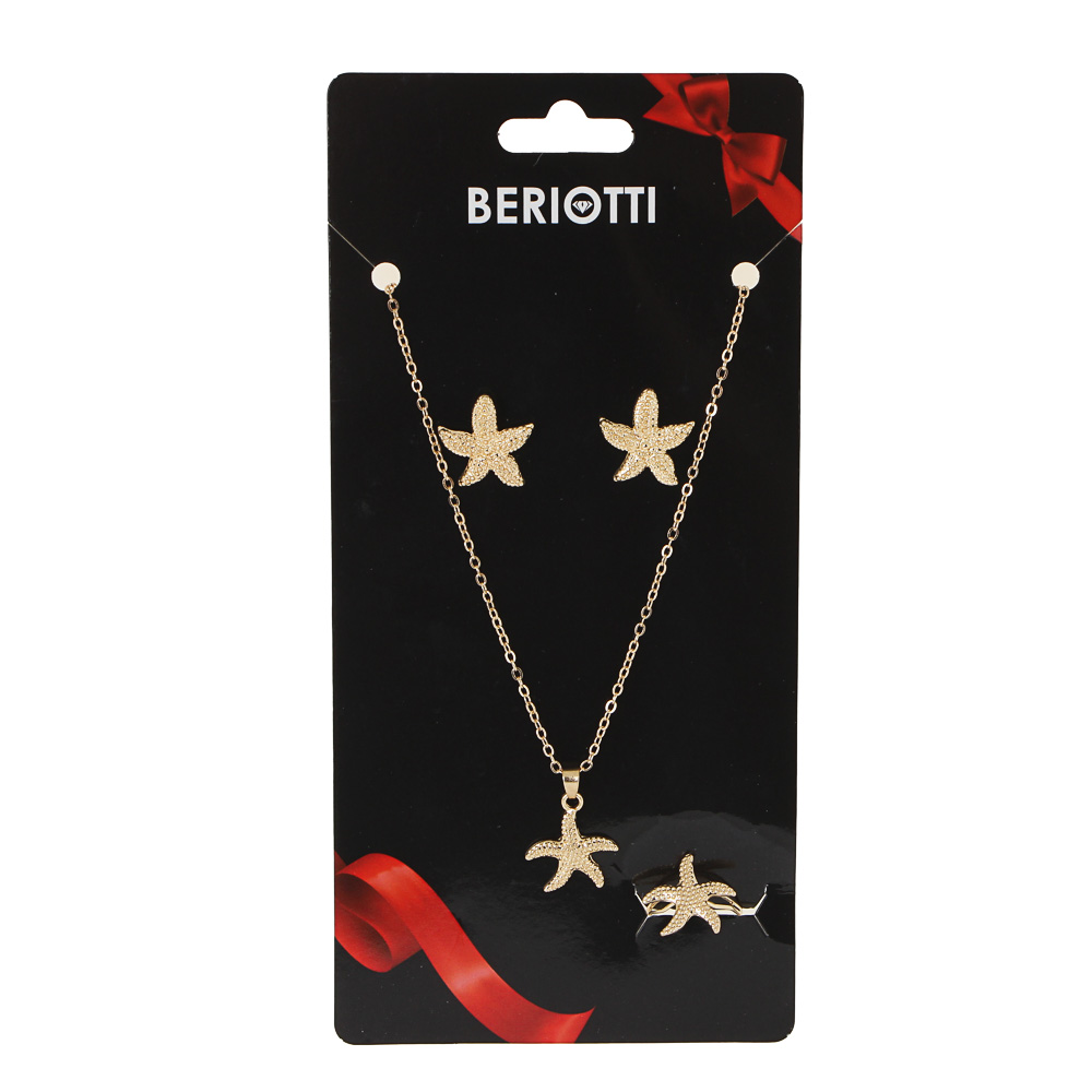 BERIOTTI Набор бижутерии 3пр: серьги, кольцо, цепочка с подвеской, сплав, 3 дизайна, ПР, арт.№ 316-350