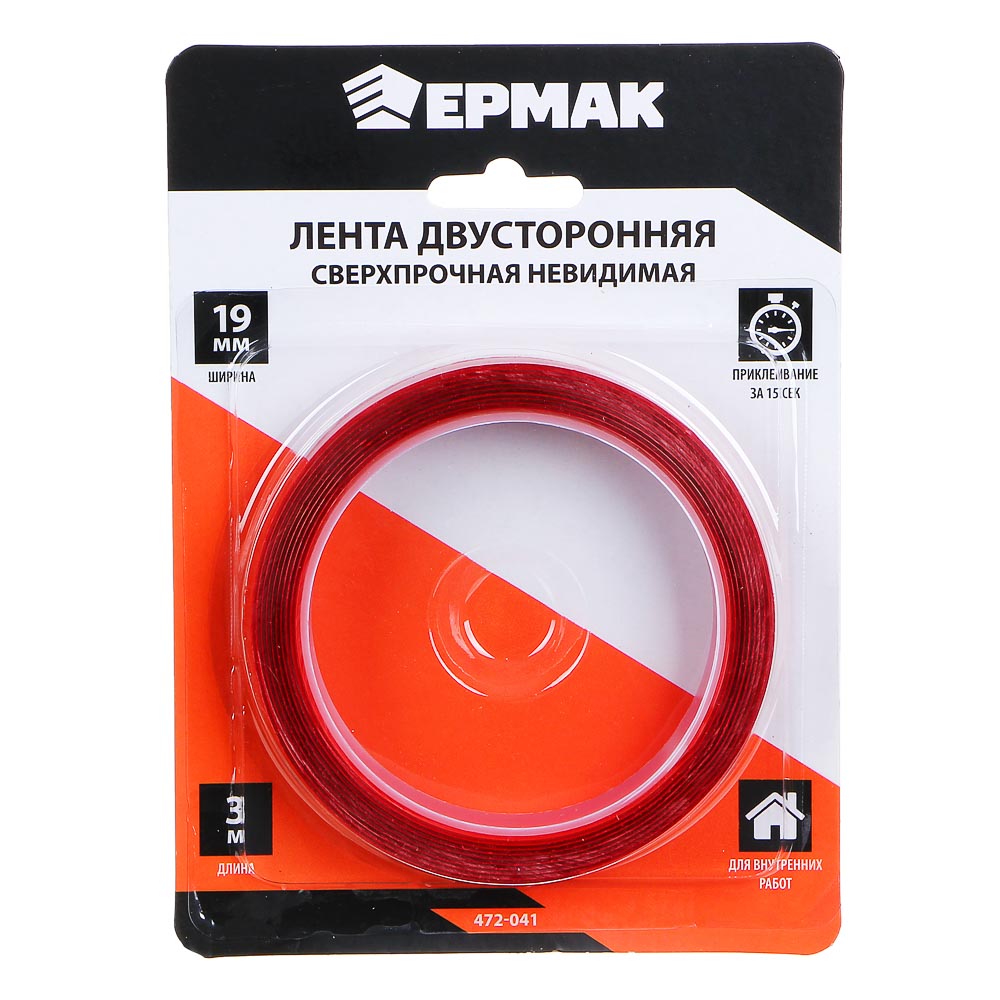 Клейкая лента двусторонняя, сверхпрочная, невидимая, тм ЕРМАК, 19мм x 3м x 1мм, арт.№ 472-041