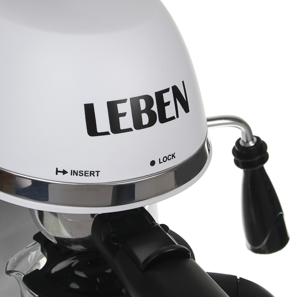 LEBEN Кофеварка рожкового типа, давление 3,5 Бар., стеклянная колба, корпус  пластик, отделка нерж, арт.№ 286-035