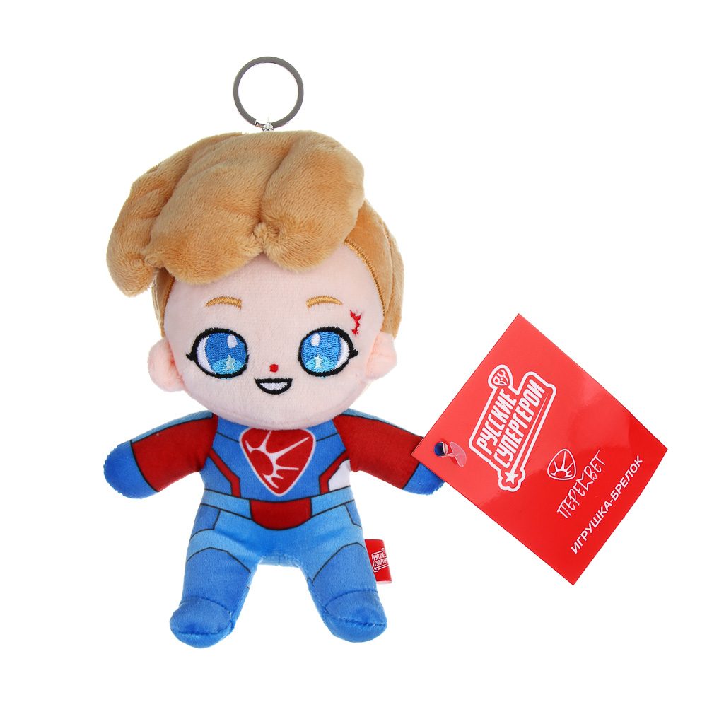 BY Русские Супергерои Игрушка-брелок Пересвет, полиэстер, металл, 17 см, арт.№ 264-900