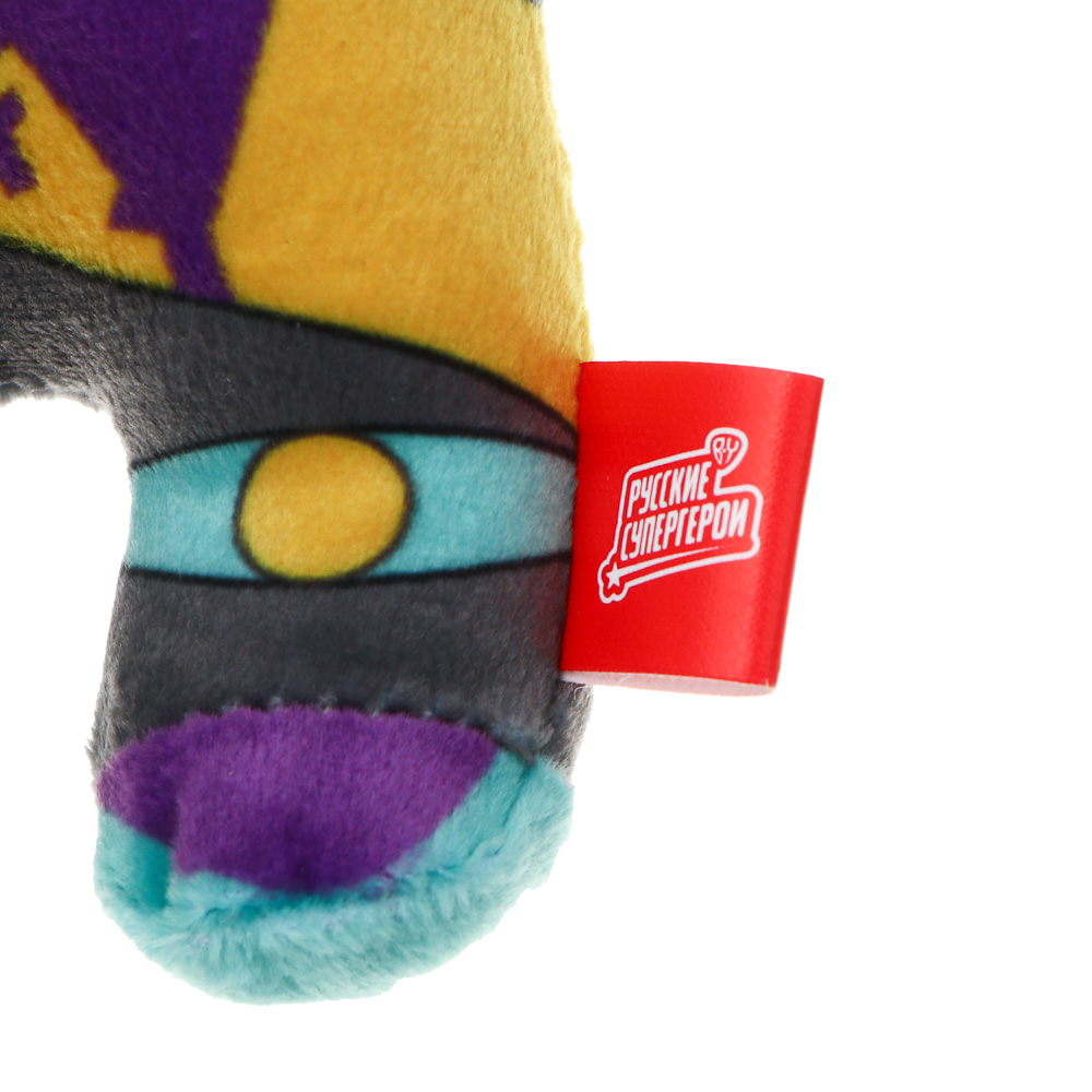 BY Русские Супергерои Игрушка-брелок Конек, полиэстер, металл, 16 см, арт.№ 264-902