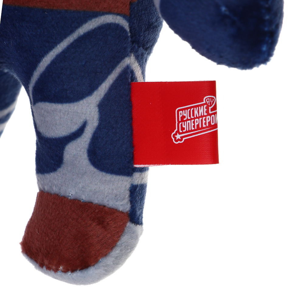 BY Русские Супергерои Игрушка-брелок Ермак, полиэстер, металл, 16 см, арт.№ 264-903