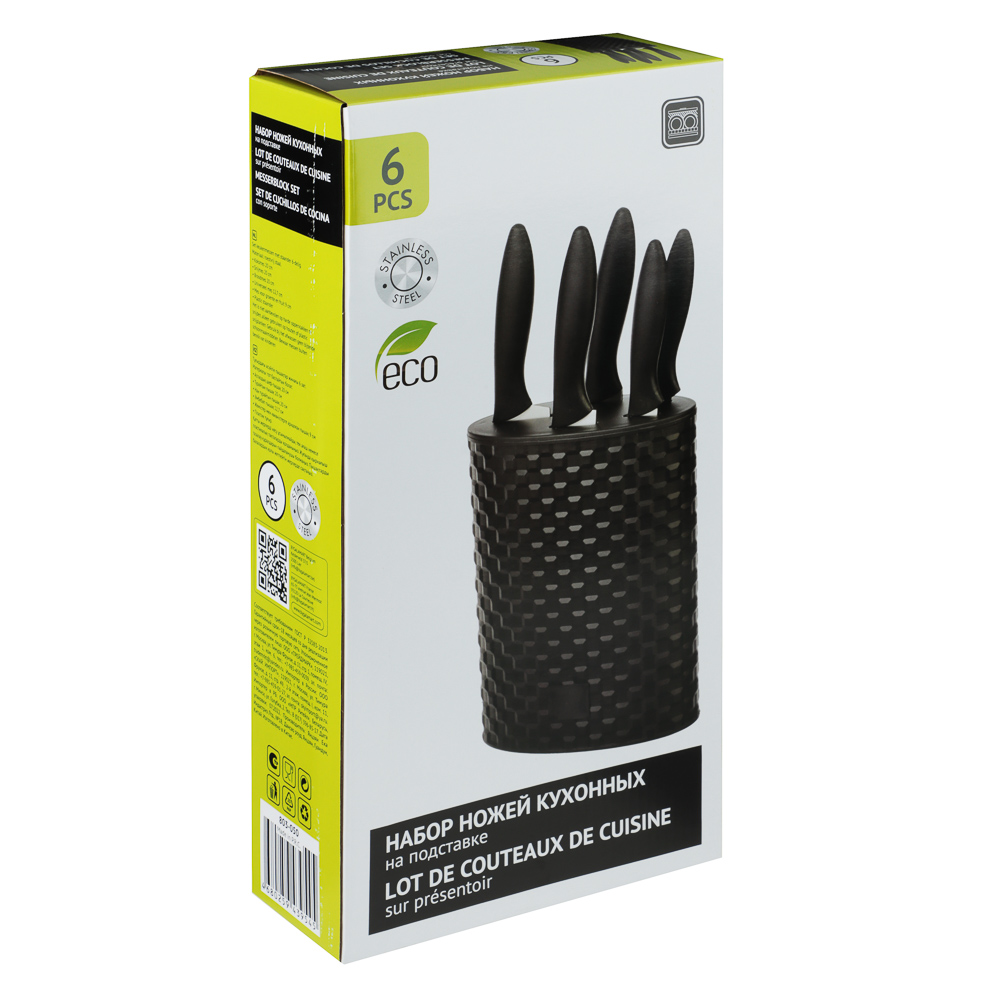 Альба Набор ножей кухонных 6пр., на подставке, арт.№ 803-050