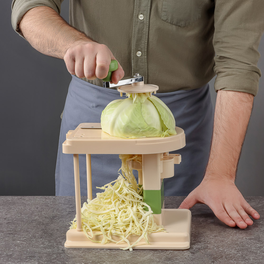 SATOSHI Капусторезка 23х22х26см "Молния", 3 лезвия, нерж.сталь, арт.№ 885-136