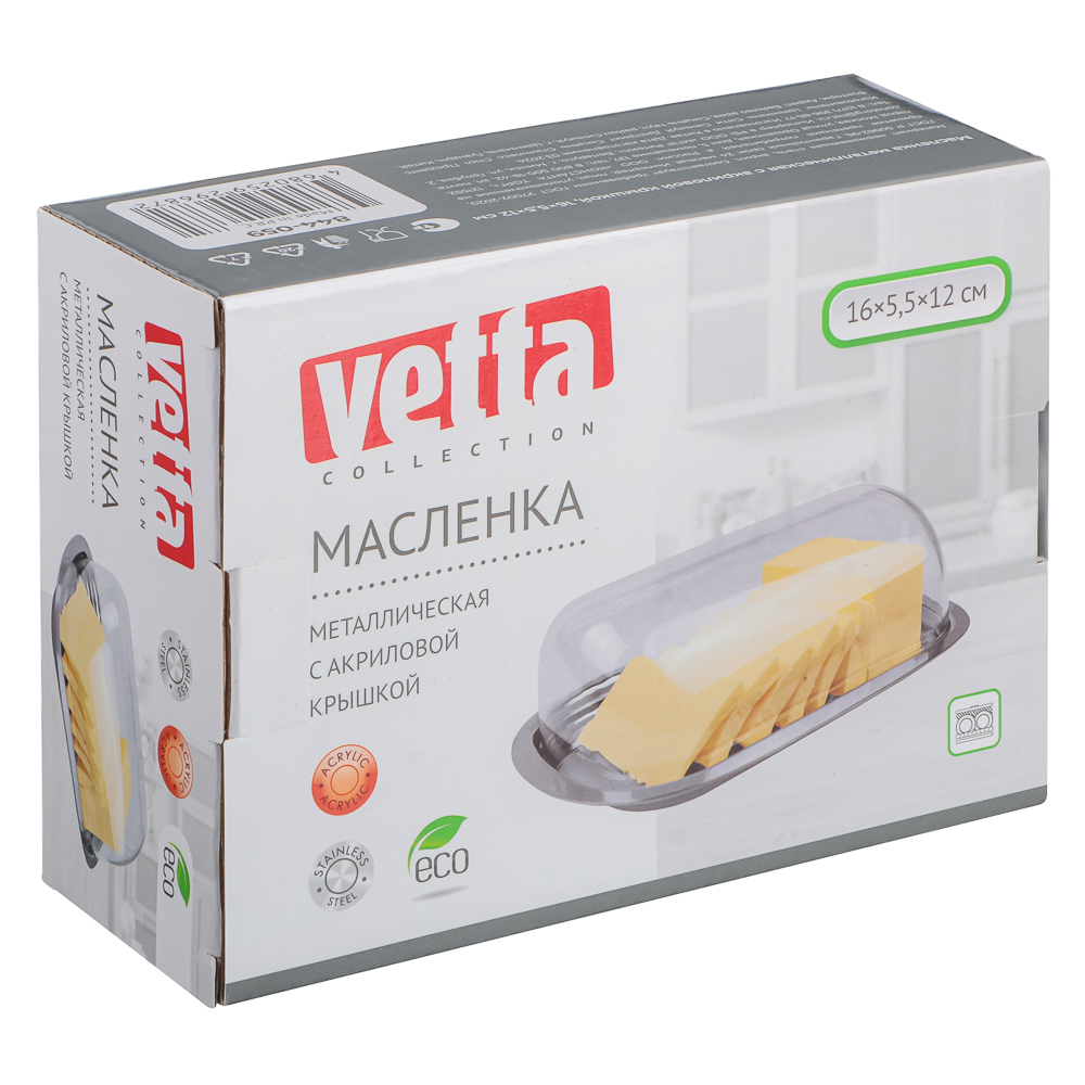 VETTA Масленка металлическая с акриловой крышкой, 16x5,5x12см, арт.№ 844-059