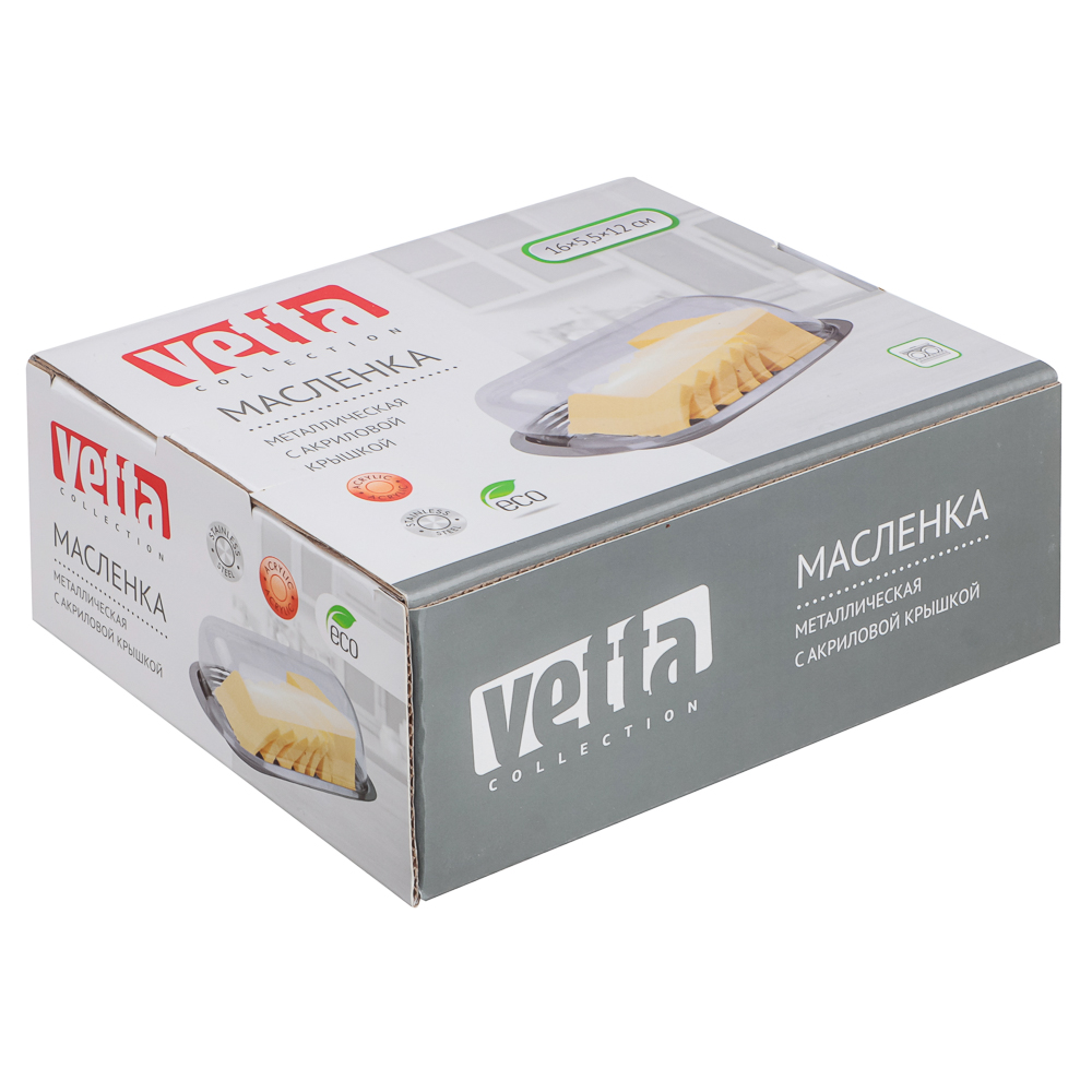 VETTA Масленка металлическая с акриловой крышкой, 16x5,5x12см, арт.№ 844-059