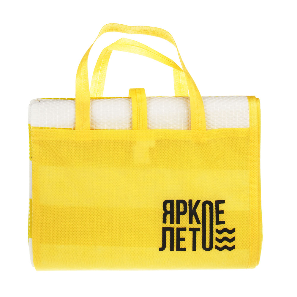 Коврик пляжный тм ЯРКОЕ ЛЕТО, 120х180, с ручками для переноски, полоса, полипропилен, арт.№ 119-042