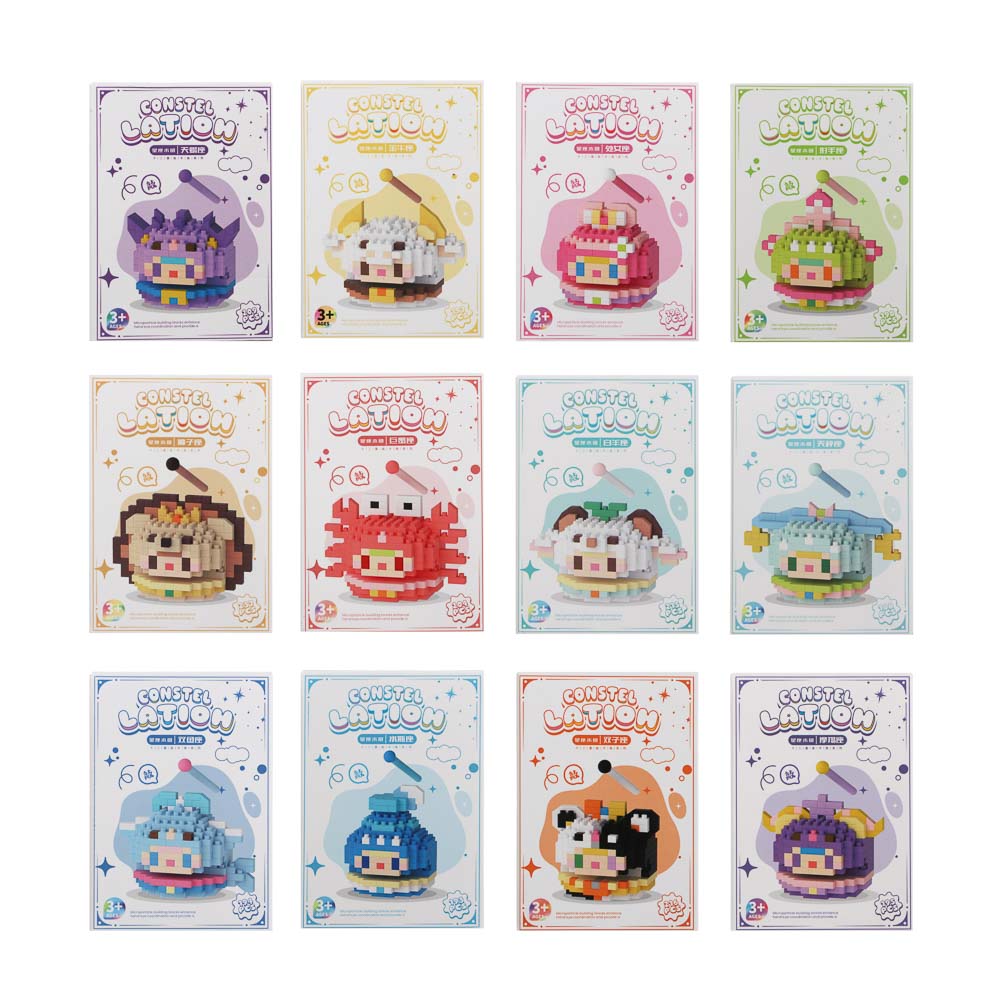 Конструктор мини 3D "Зодиак", ABS, 8х4,5х11,5см, 12 видов, арт.№ 858-090