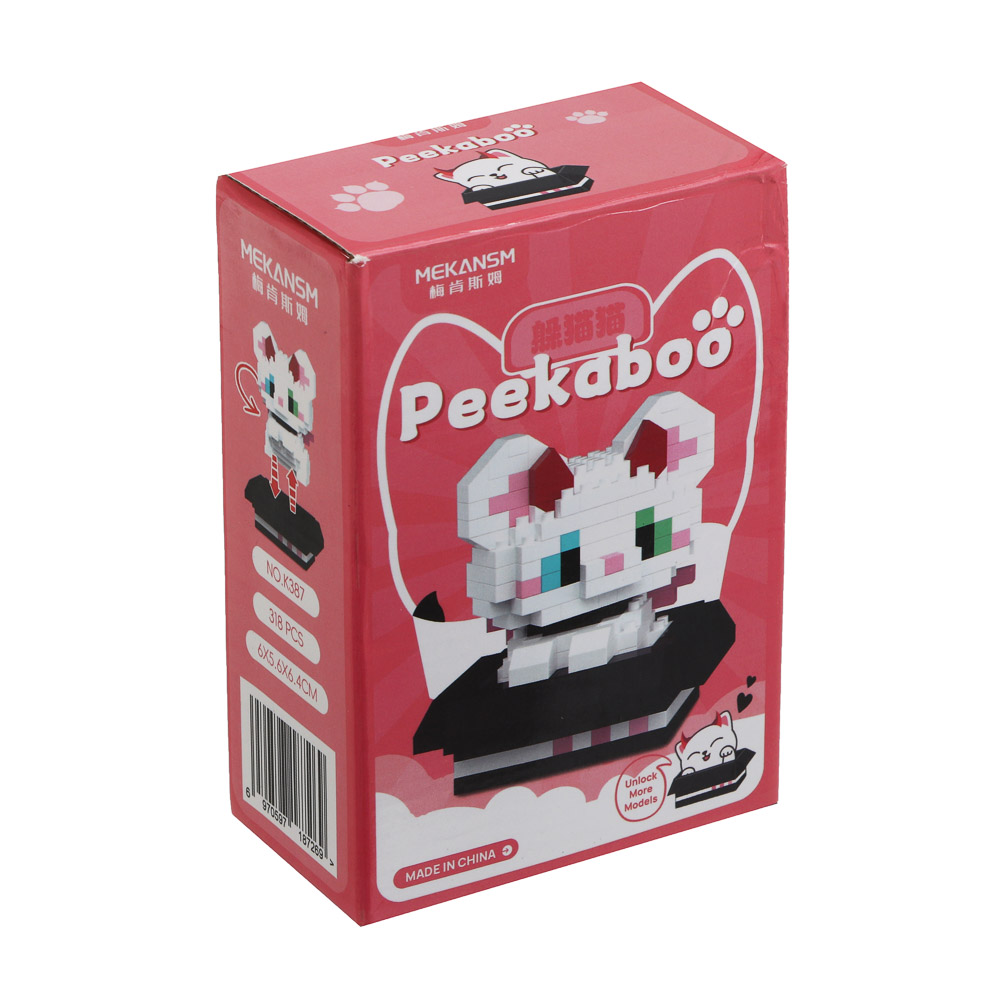 Конструктор мини 3D "Любимчик в коробке", ABS, 8х4,5х11,5см, 12 видов, арт.№ 858-091