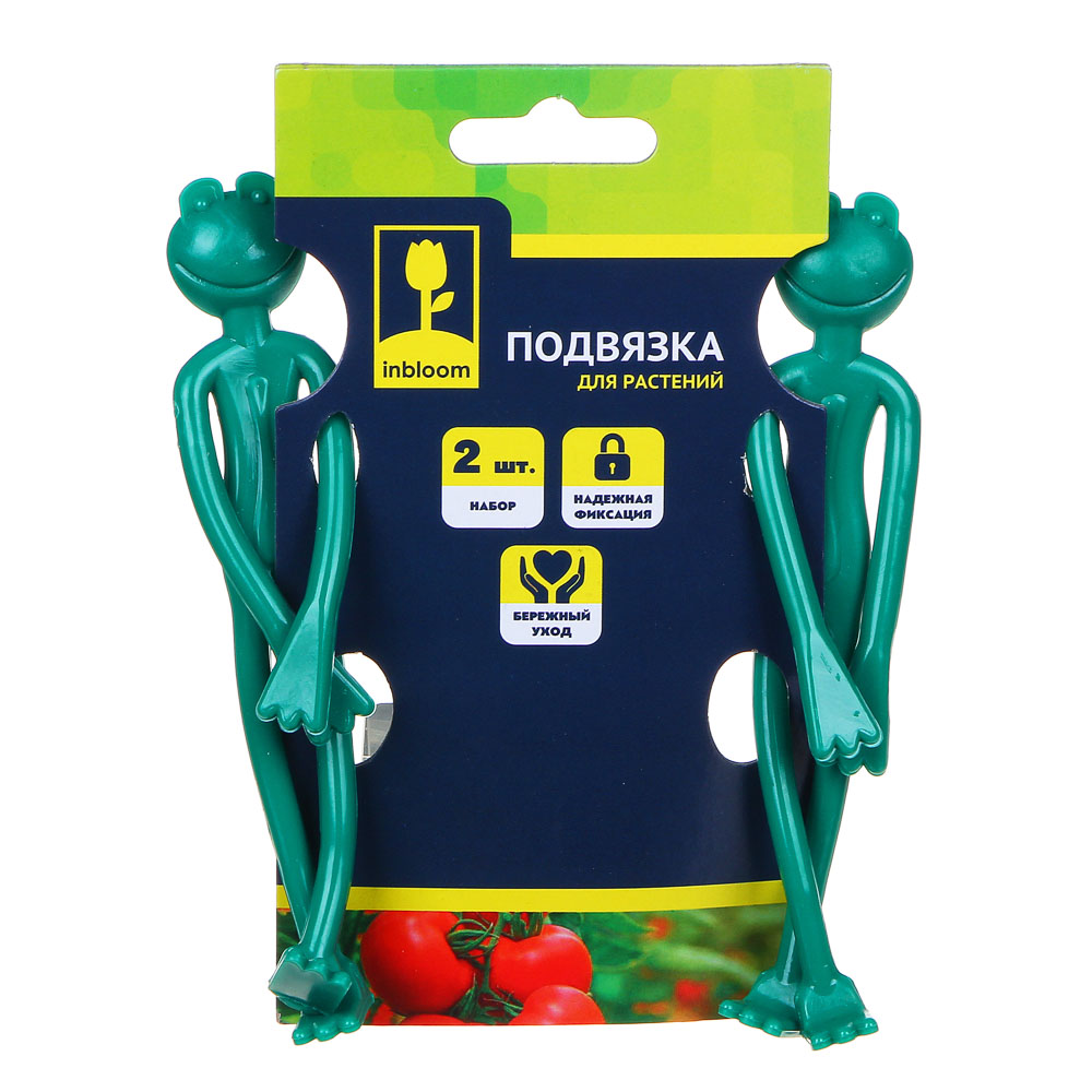 INBLOOM Подвязка для растений "Лягушка", металл, ПВХ, 2шт., арт.№ 154-006