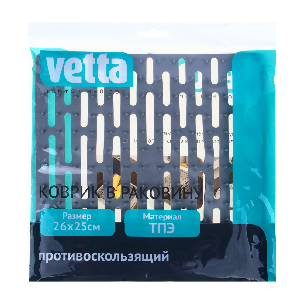 VETTA Коврик в раковину, с шипами, 26х25см, ТПЭ, арт.№ 411-037