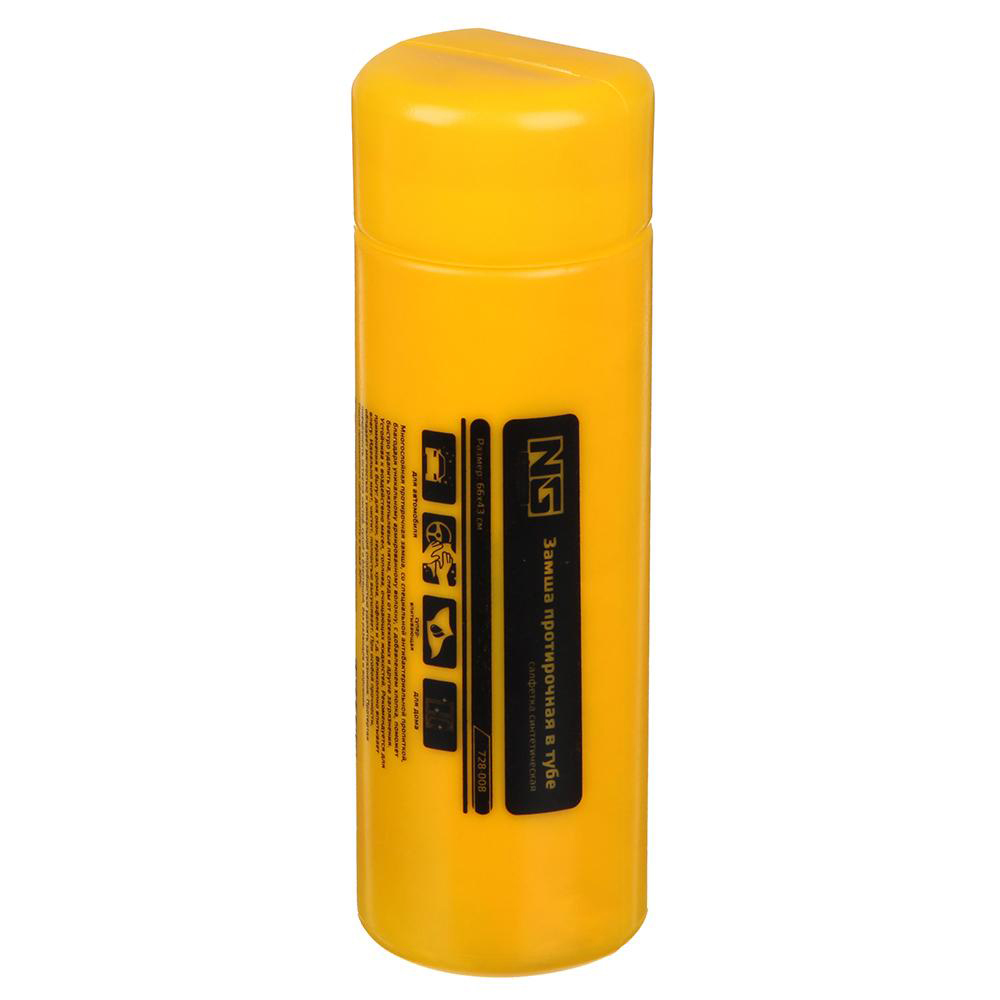 ЕРМАК Замша протирочная PVA, в тубе, 66x43x0,2см, арт.№ 728-008