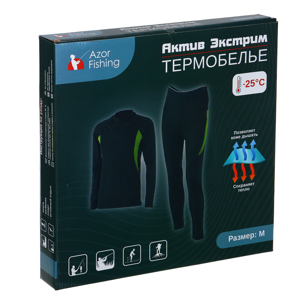 AZOR FISHING Комплект термобелья "Актив Экстрим" флис, 200гр/м2, мужское, размер M, арт.№ 127-041