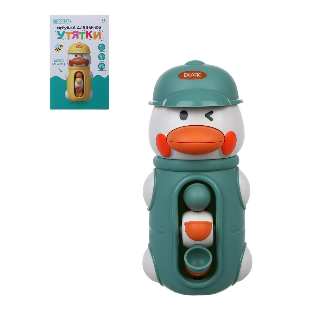 ИГРОЛЕНД Игрушка для ванной  "Утятки", ABS, PP, 16,4х7,9х9см, арт.№ 260-053