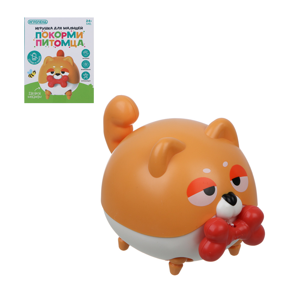 ИГРОЛЕНД Игрушка для малышей "Покорми питомца" заводная, ABS, 8х10х8см, арт.№ 260-056