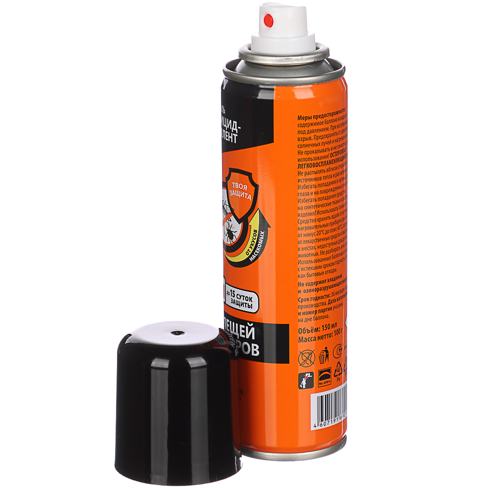 Аэрозоль №1 от клещей и комаров, 150мл, арт.№ 961-013