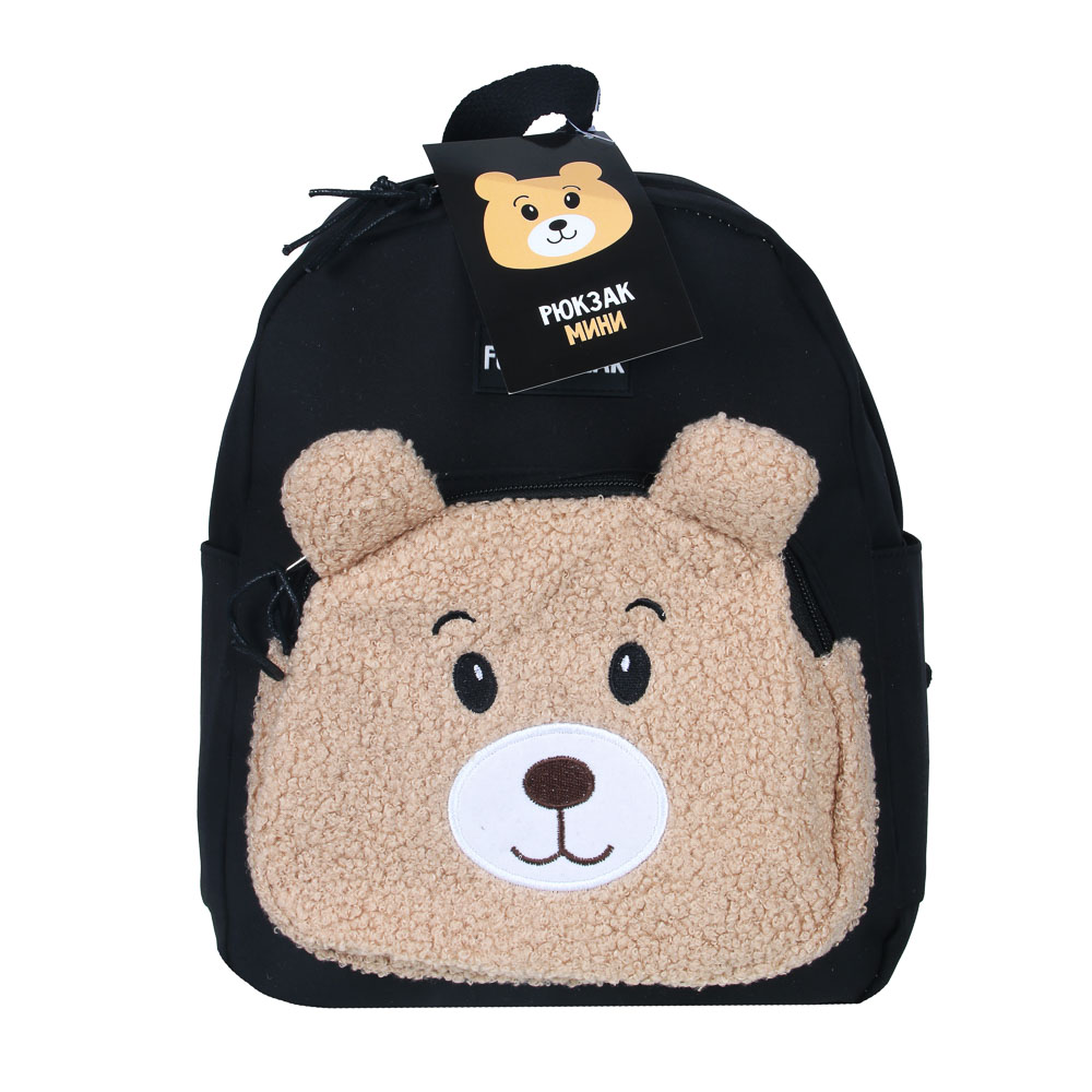 Мини-рюкзак 30,5x24x10см, 1 отд., 2 карм., декор "мишка", значок, нейлон, плюш, черный с коричневым, арт.№ 254-728
