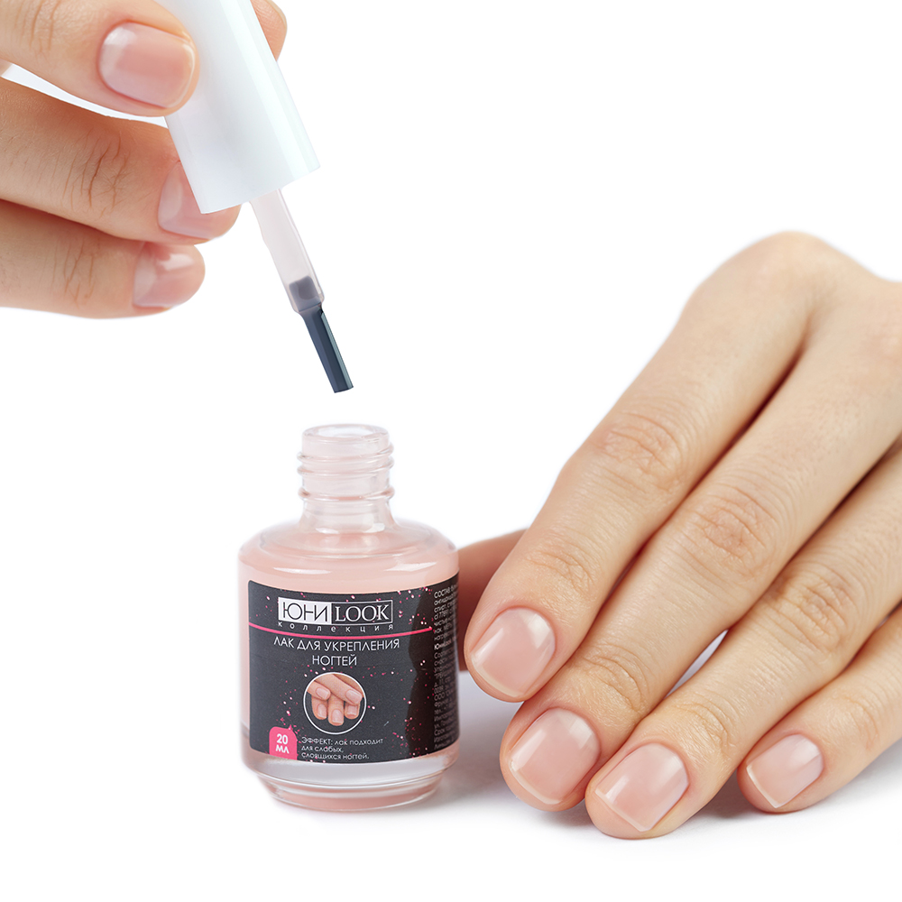 ЮНИLOOK Лак для укрепления ногтей, 20мл, арт.№ 330-348