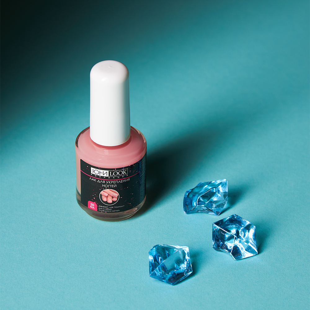 ЮНИLOOK Лак для укрепления ногтей, 20мл, арт.№ 330-348